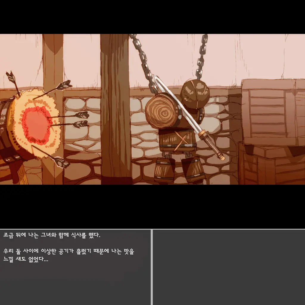 Rurou No Kishi | Exiled Warrior (Decensored)